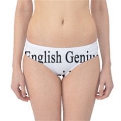 English Genius Inside Hipster Bikini Bottoms by Supernova23