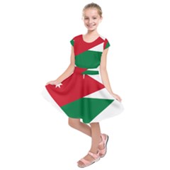 Heart Love Affection Jordan Kids  Short Sleeve Dress by Celenk