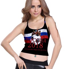 Russia Football World Cup Spaghetti Strap Bra Top by Valentinaart