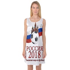 Russia Football World Cup Sleeveless Satin Nightdress by Valentinaart