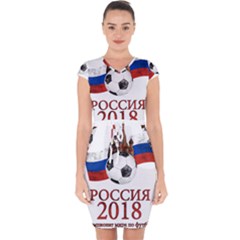 Russia Football World Cup Capsleeve Drawstring Dress  by Valentinaart