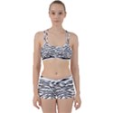 Black and White Tiger Stripes Women s Sports Set View1