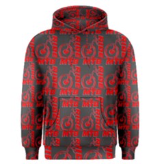 015 Mountain Bike - Mtb - Hardtail And Downhill Men s Core Hoodie by DinzDas