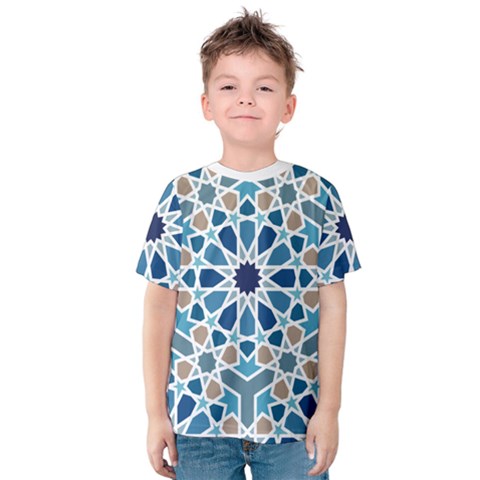 Arabic Geometric Design Pattern  Kids  Cotton Tee by LoolyElzayat