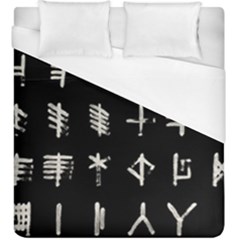 Ogham Rune Set Complete Inverted Duvet Cover (king Size) by WetdryvacsLair