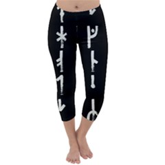 Medieval Runes Collected Inverted Complete Capri Winter Leggings  by WetdryvacsLair