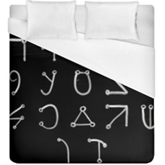 Heinrich Cornelius Agrippa Of Occult Philosophy 1651 Angelic Alphabet Or Celestial Writing Collected Inverted Duvet Cover (king Size) by WetdryvacsLair