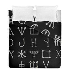 Heinrich Cornelius Agrippa Of Occult Philosophy 1651 Malachim Alphabet Collected Inverted Square Duvet Cover Double Side (full/ Double Size) by WetdryvacsLair