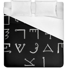 Heinrich Cornelius Agrippa Of Occult Philosophy 1651 Passing Of The River Collected Inverted Square Duvet Cover (king Size) by WetdryvacsLair