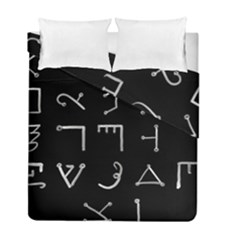 Heinrich Cornelius Agrippa Of Occult Philosophy 1651 Passing Of The River Collected Inverted Square Duvet Cover Double Side (full/ Double Size) by WetdryvacsLair