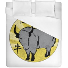 Chinese New Year ¨c Year Of The Ox Duvet Cover (california King Size) by Valentinaart