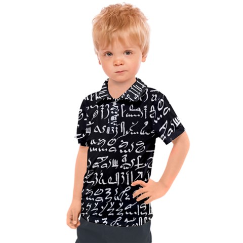 Sanscrit Pattern Design Kids  Polo Tee by dflcprintsclothing