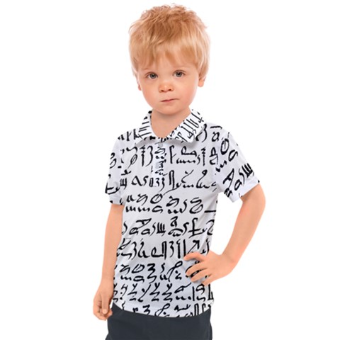 Sanscrit Pattern Design Kids  Polo Tee by dflcprintsclothing