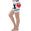 I love russell Lightweight Velour Yoga Shorts View2