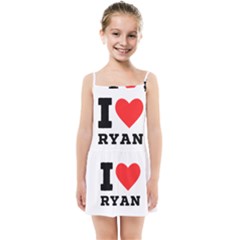 I Love Ryan Kids  Summer Sun Dress by ilovewhateva