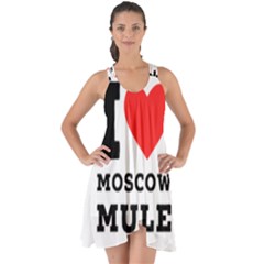 I Love Moscow Mule Show Some Back Chiffon Dress by ilovewhateva