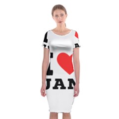 I Love Jam Classic Short Sleeve Midi Dress by ilovewhateva