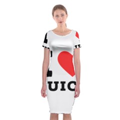 I Love Juice Classic Short Sleeve Midi Dress by ilovewhateva