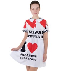 I Love Japanese Breakfast  Short Sleeve Shoulder Cut Out Dress  by ilovewhateva