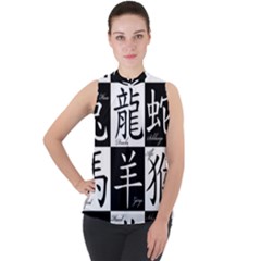 Chinese Zodiac Signs Star Mock Neck Chiffon Sleeveless Top by uniart180623