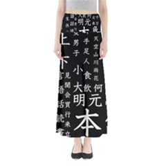 Japanese Basic Kanji Anime Dark Minimal Words Full Length Maxi Skirt by Bedest