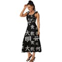 Japanese Basic Kanji Anime Dark Minimal Words Tie-Strap Tiered Midi Chiffon Dress View2