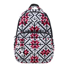 Ukrainian Folk Seamless Pattern Ornament Ethnic Ornament Border Element Traditional Art Carry-on Travel Backpack