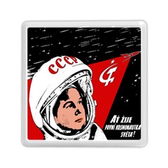 Valentina Tereshkova Memory Card Reader (square)  by Valentinaart