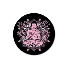 Ornate Buddha Rubber Coaster (round)  by Valentinaart