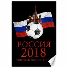 Russia Football World Cup Canvas 12  X 18   by Valentinaart