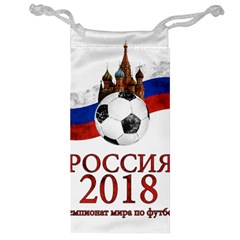 Russia Football World Cup Jewelry Bag by Valentinaart