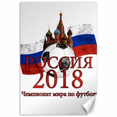 Russia Football World Cup Canvas 12  X 18   by Valentinaart