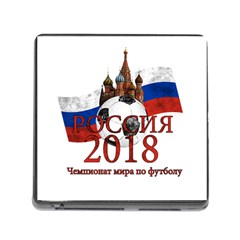 Russia Football World Cup Memory Card Reader (square) by Valentinaart