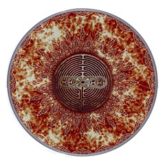 Chartres Double Infinity Antique Mandala Wireless Charger by EDDArt