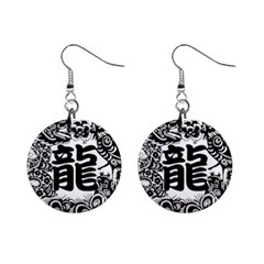 Chinese-dragon Mini Button Earrings