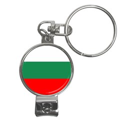 Bulgaria Nail Clippers Key Chain by tony4urban