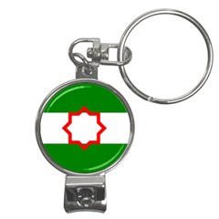 Andalusia Flag Nail Clippers Key Chain by tony4urban