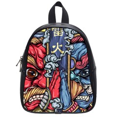 Japan Art Aesthetic School Bag (small) by Sarkoni