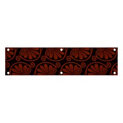 Brown Floral Pattern Floral Greek Ornaments Banner And Sign 4  X 1  by nateshop