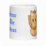 ScrewtheOcean Morph Mug Center